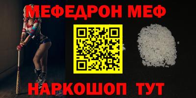 круглые Пушкино
