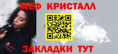 круглые Пушкино