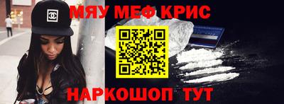 сатива Пугачёв