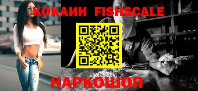 круглые Пушкино