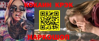 сатива Пугачёв