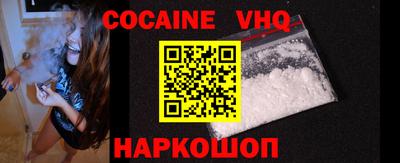 круглые Пушкино