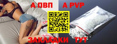 марки nbome Пыть-Ях