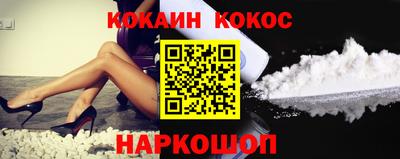 сатива Пугачёв