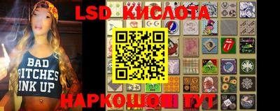 круглые Пушкино