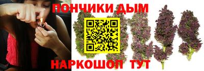 сатива Пугачёв