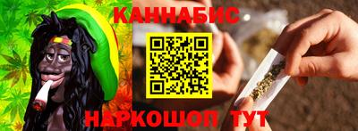 круглые Пушкино