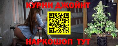сатива Пугачёв
