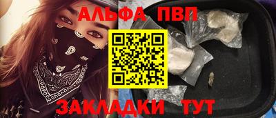 круглые Пушкино