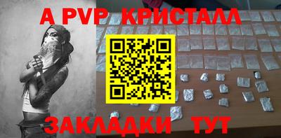 марки nbome Пыть-Ях
