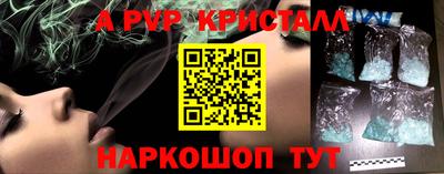 марки nbome Пыть-Ях