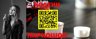 сатива Пугачёв