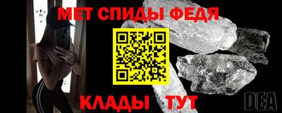 марки nbome Пыть-Ях