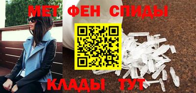 марки nbome Пыть-Ях
