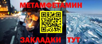 круглые Пушкино