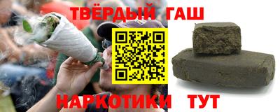 марки nbome Пыть-Ях