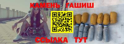 сатива Пугачёв