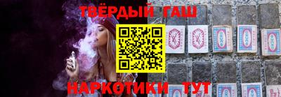 круглые Пушкино