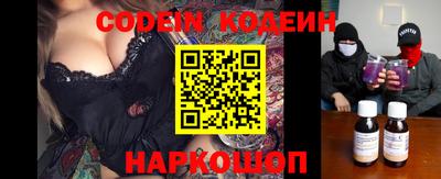 круглые Пушкино