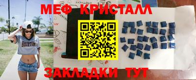 марки nbome Пыть-Ях
