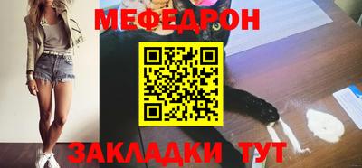 сатива Пугачёв