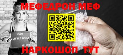 круглые Пушкино