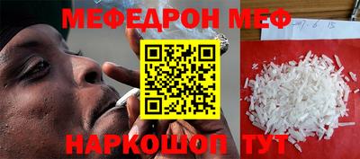 марки nbome Пыть-Ях
